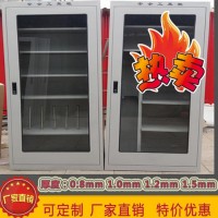 电力安全工具柜 可移动工器具柜 智能恒温柜 带轮铁皮柜