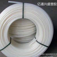 白色pe-rt地暖管 新型地暖管管材 **耐腐蚀 价格实惠
