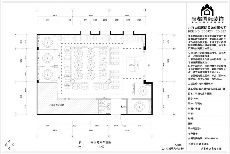 美式浴室柜品牌介绍